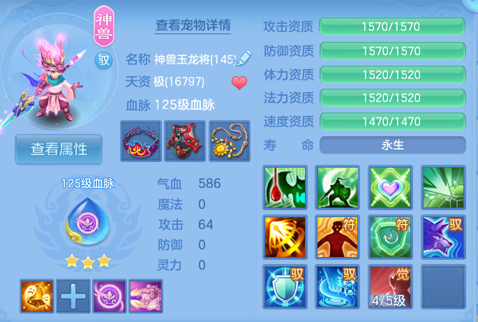 微信图片_20260823175933_42_5246.png