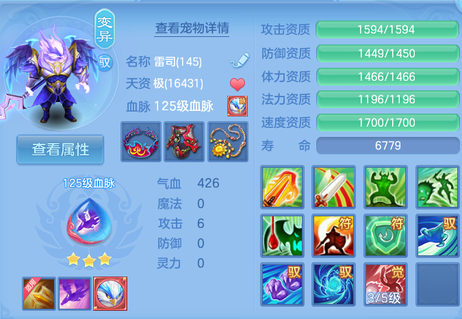 微信图片_20260823180158_43_5246.png