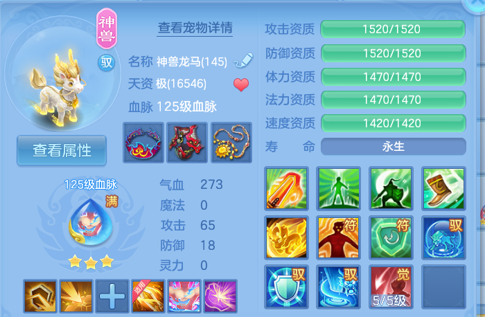 微信图片_20260823175933_41_5246.png
