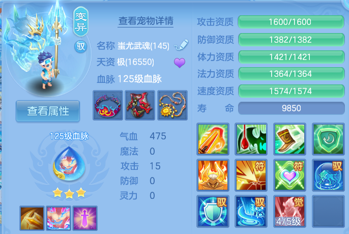微信图片_20260823180158_46_5246.png