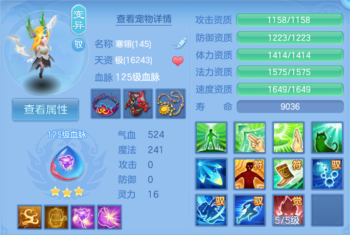 微信图片_20260823180158_47_5246.png