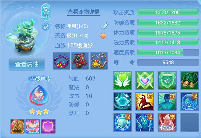 微信图片_20260823180159_50_5246.png