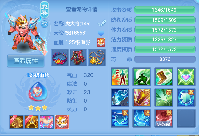 微信图片_20260823180158_48_5246.png