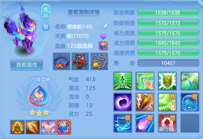 微信图片_20260823180158_49_5246.png