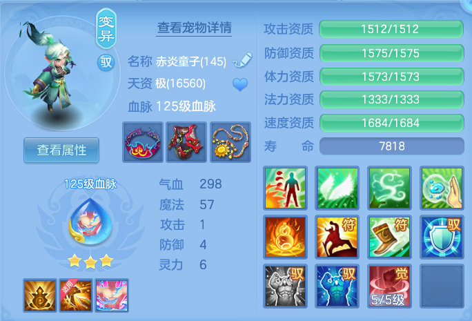 微信图片_20260823180159_53_5246.png
