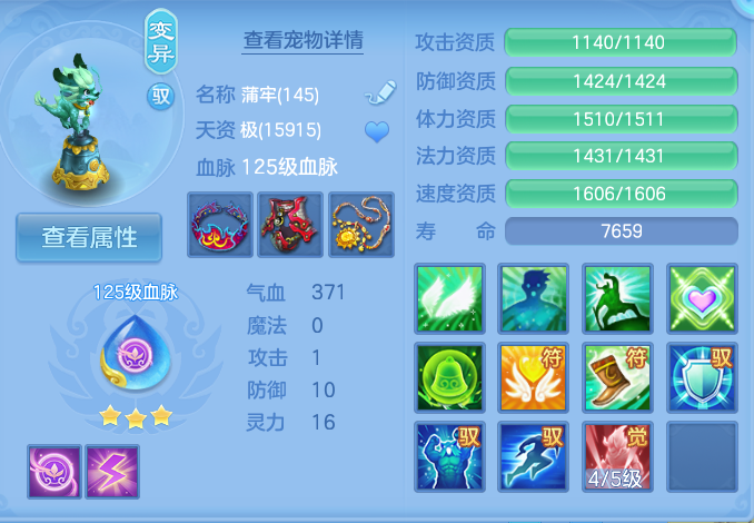 微信图片_20260823180159_54_5246.png
