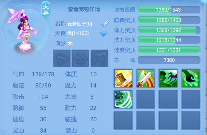 微信图片_20260823180159_56_5246.png