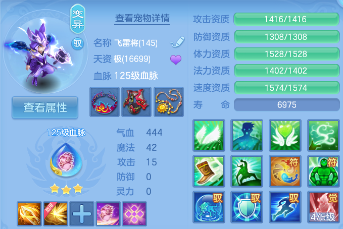 微信图片_20260823180159_52_5246.png