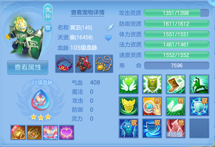 微信图片_20260823180159_51_5246.png