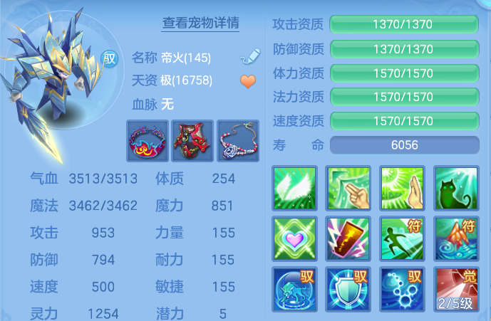 微信图片_20260823180200_60_5246.png