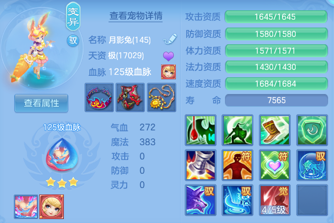 微信图片_20260823180200_57_5246.png