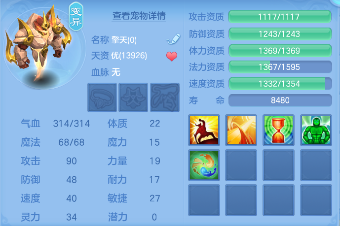 微信图片_20260823180200_59_5246.png