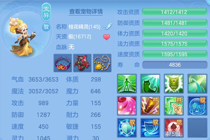 微信图片_20260823180200_61_5246.png