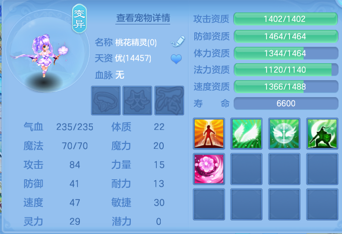 微信图片_20260823180200_58_5246.png