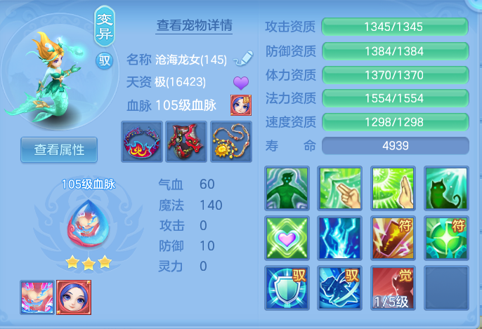 微信图片_20260823180200_64_5246.png