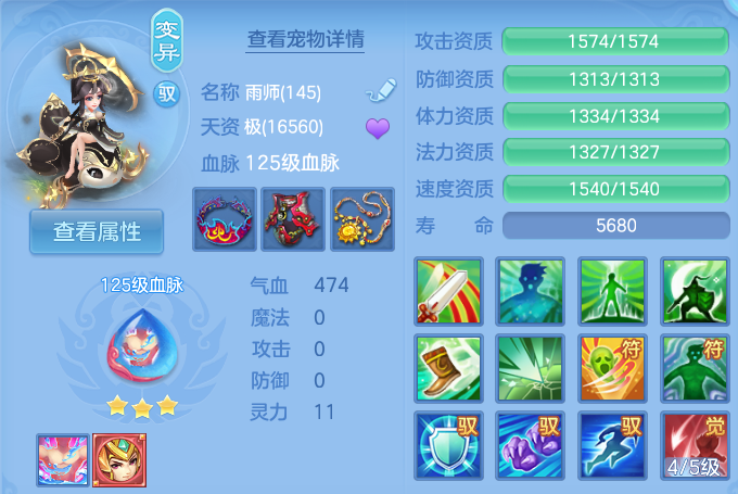 微信图片_20260823180200_63_5246.png