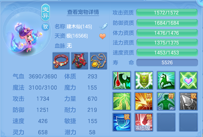 微信图片_20260823180200_62_5246.png