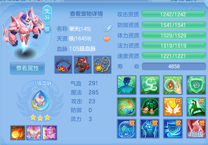 微信图片_20260823180201_67_5246.png