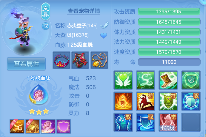 微信图片_20260823180201_65_5246.png