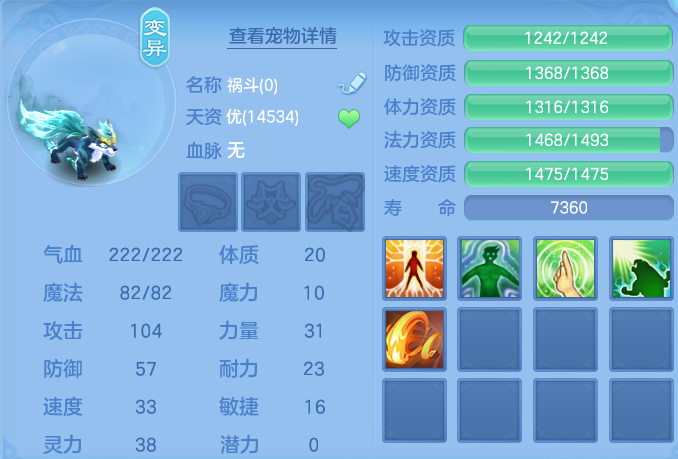 微信图片_20260823180201_69_5246.png