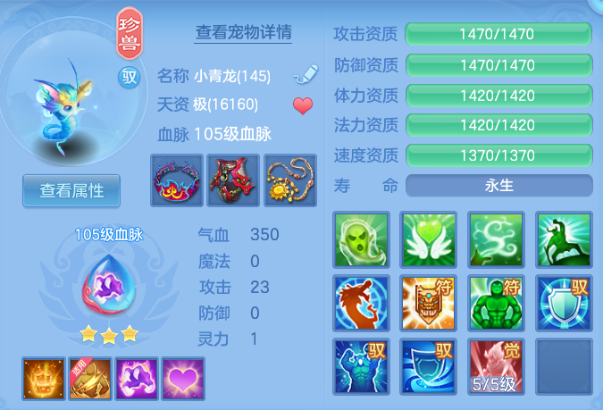 微信图片_20260823180201_68_5246.png