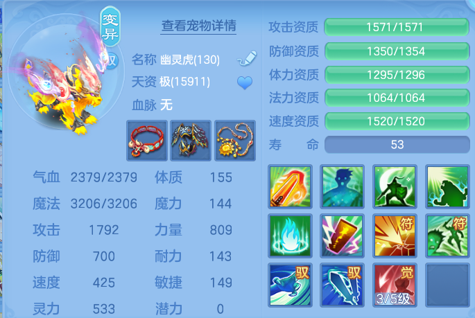 微信图片_20260823180201_70_5246.png