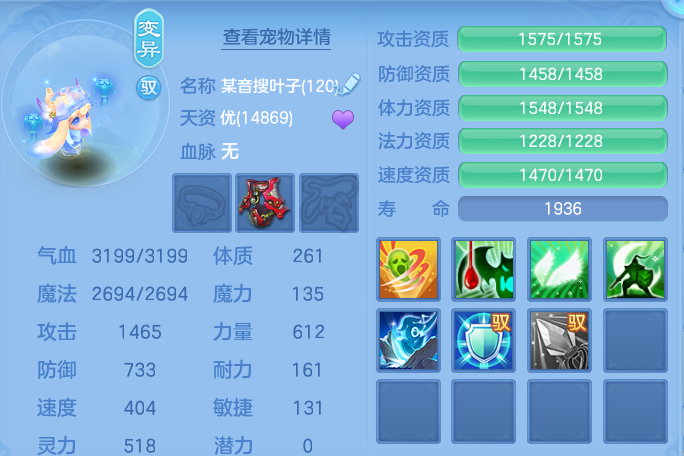 微信图片_20260823180201_71_5246.png
