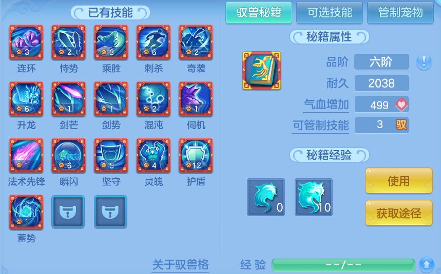 微信图片_20260823180226_77_5246.png