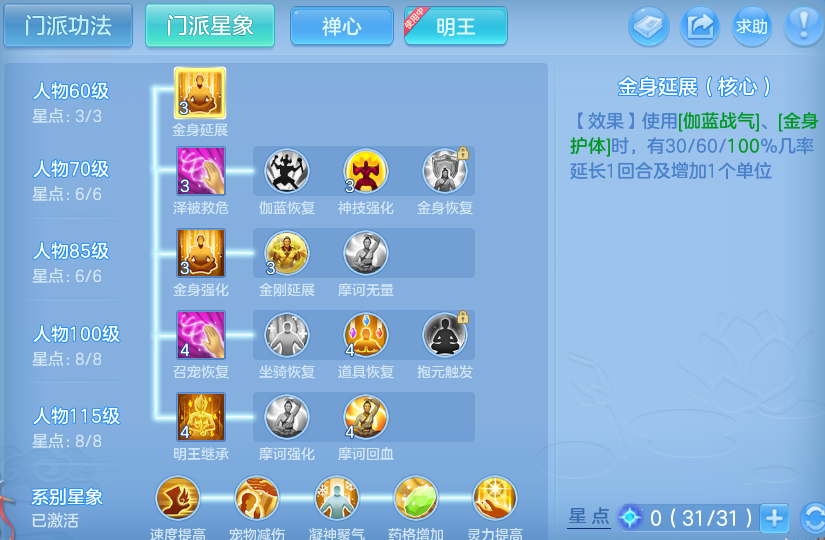 微信图片_20260823180424_78_5246.png