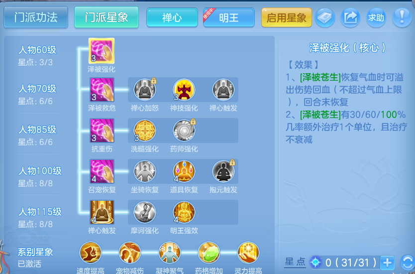 微信图片_20260823180424_79_5246.png