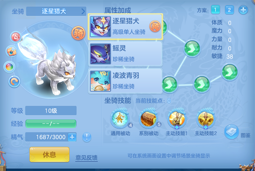微信图片_20260823180226_76_5246.png