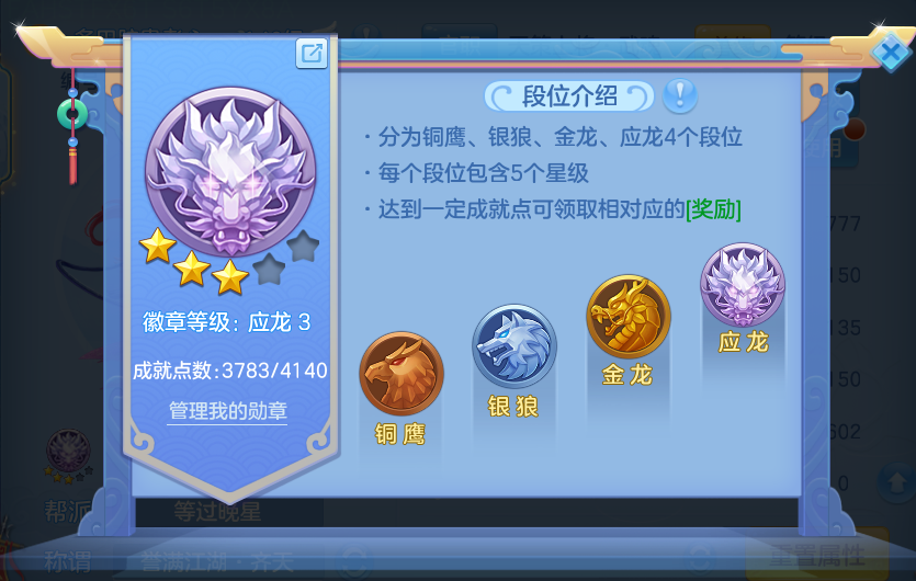 微信图片_20260823180424_85_5246.png