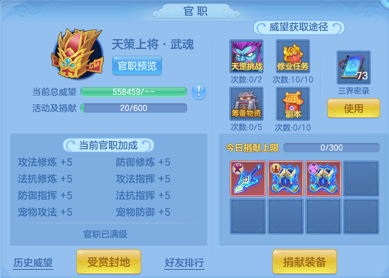 微信图片_20260823180424_84_5246.png