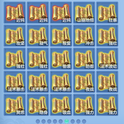 微信图片_20260823180424_89_5246.png