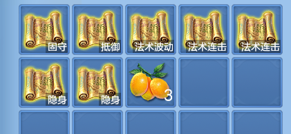 微信图片_20260823180424_90_5246.png