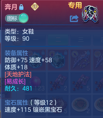 微信图片_20260823203637_32_11077.png