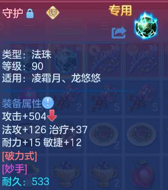 微信图片_20260823203541_25_11077.png