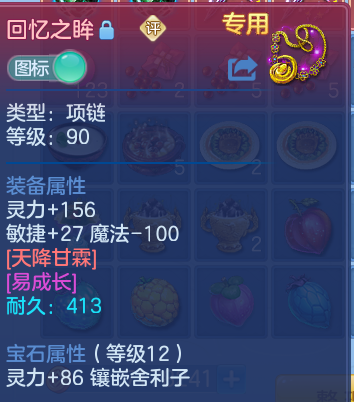 微信图片_20260823203628_30_11077.png