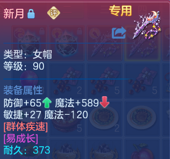 微信图片_20260823203600_27_11077.png