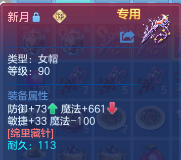 微信图片_20260823203600_28_11077.png
