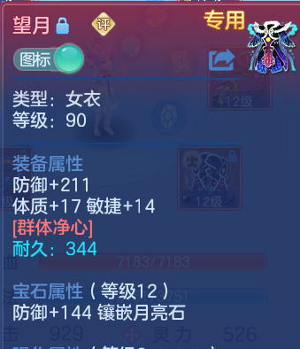 微信图片_20260823203624_29_11077.png