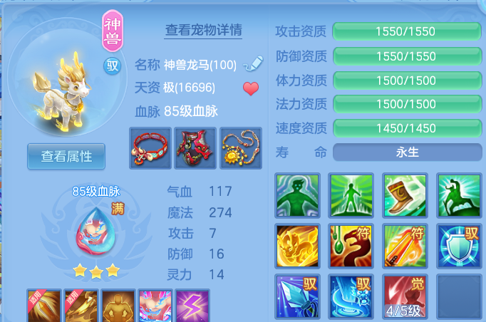 微信图片_20260823203703_34_11077.png