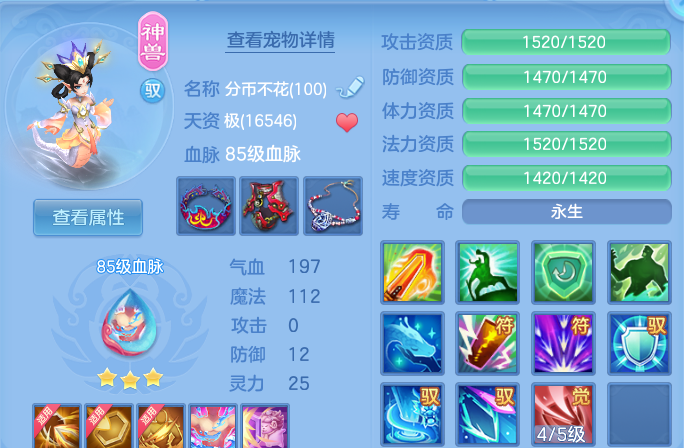 微信图片_20260823203708_35_11077.png