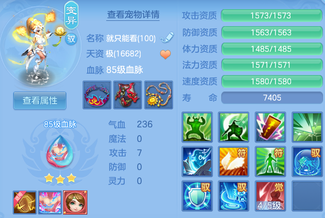 微信图片_20260823203732_37_11077.png