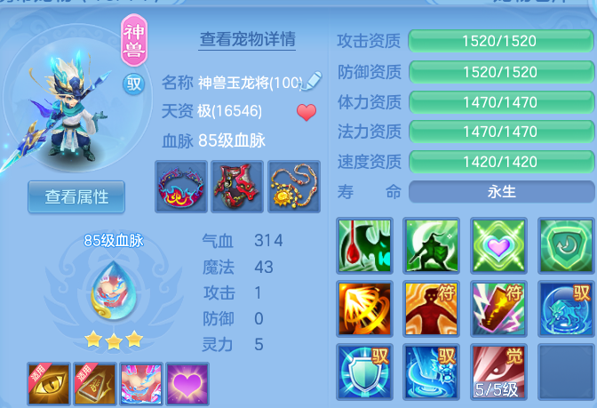 微信图片_20260823203657_33_11077.png