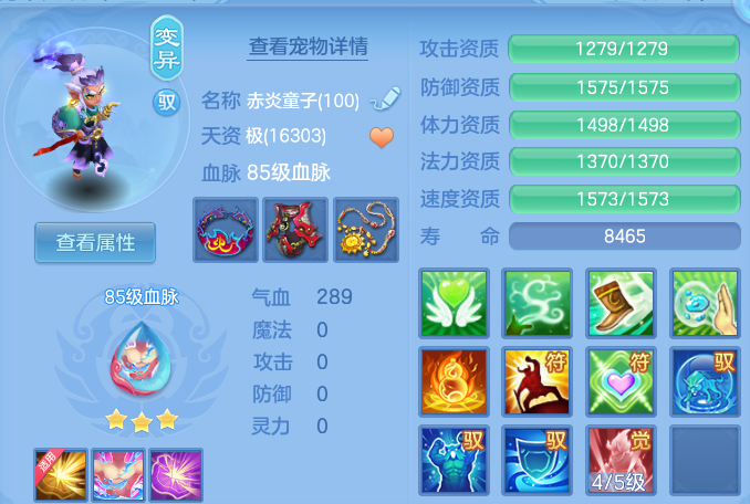 微信图片_20260823203752_41_11077.png