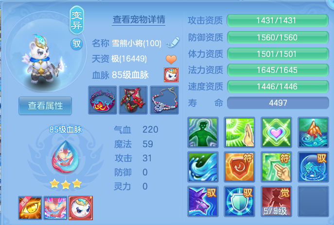 微信图片_20260823203747_40_11077.png