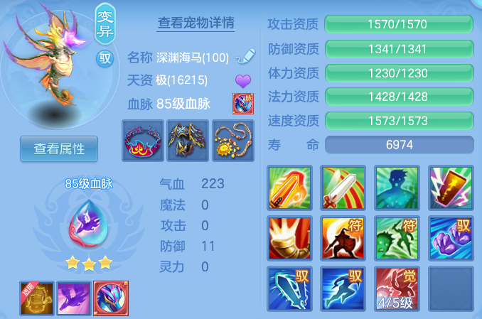 微信图片_20260823203737_38_11077.png
