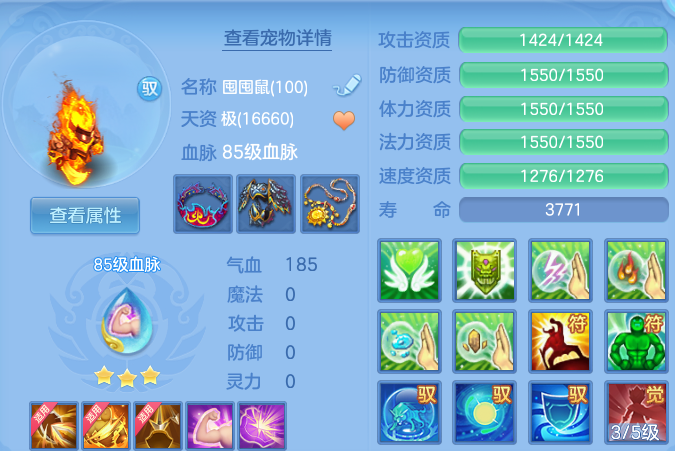 微信图片_20260823203742_39_11077.png