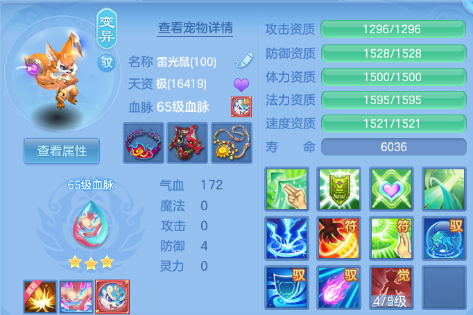 微信图片_20260823203758_42_11077.png